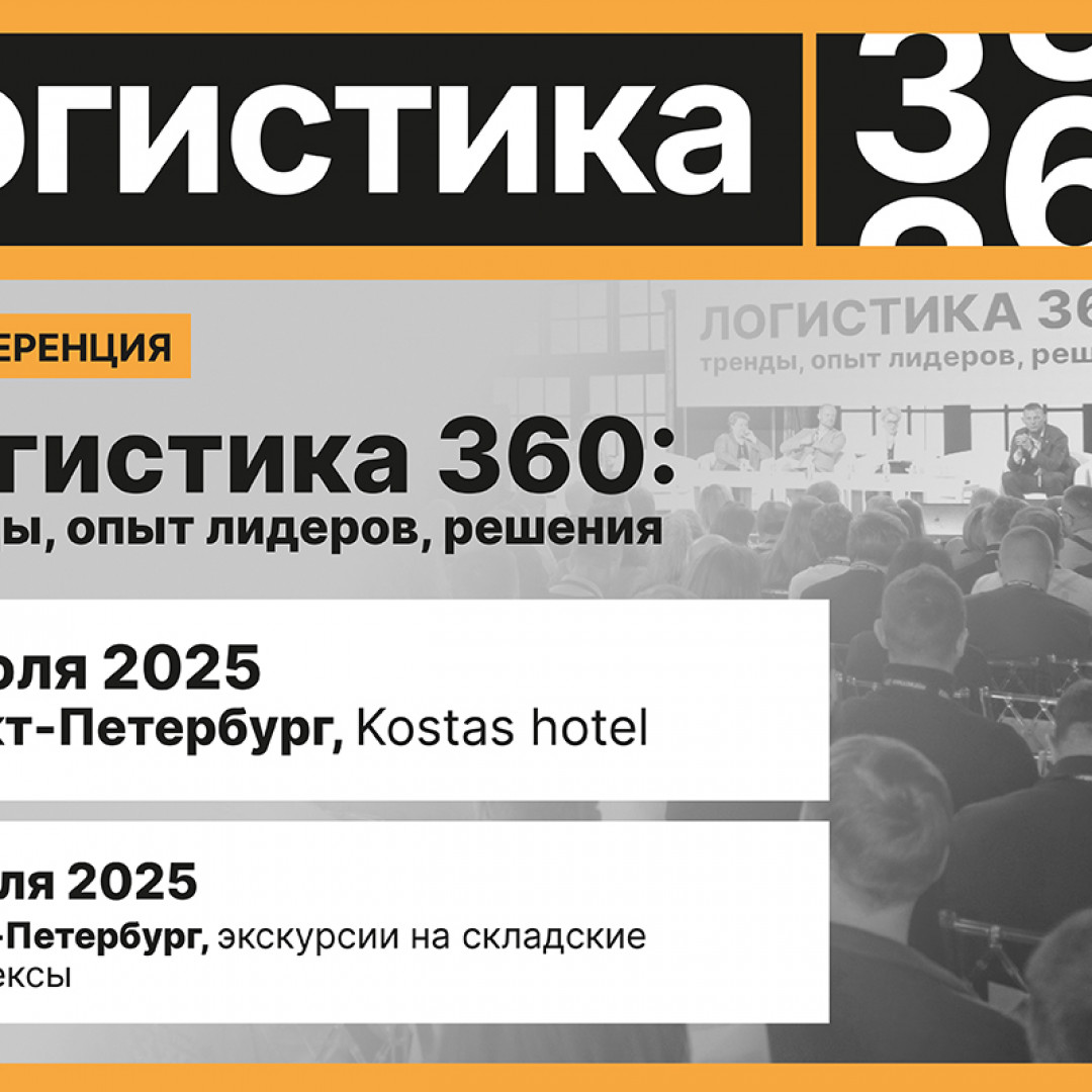 360
