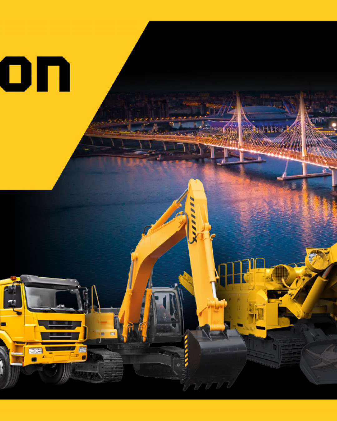 Выставка-форум Eurasian Construction Technology 2024